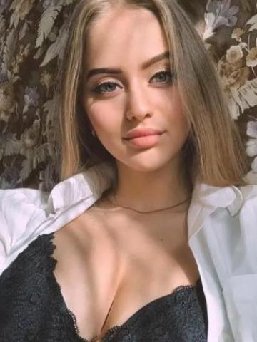 Вероника